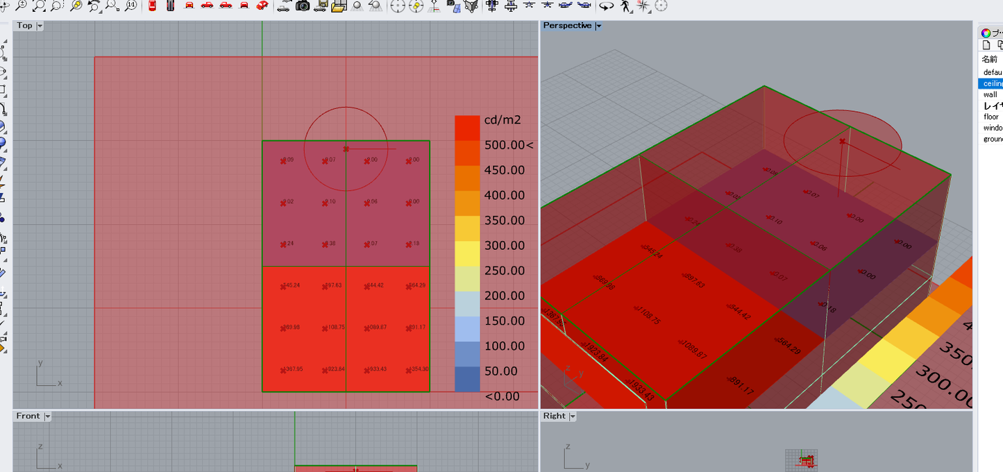 Natural & Artificial Lighting Analysis